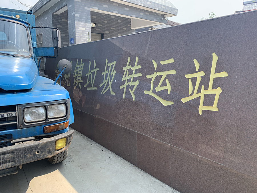 政府项目类