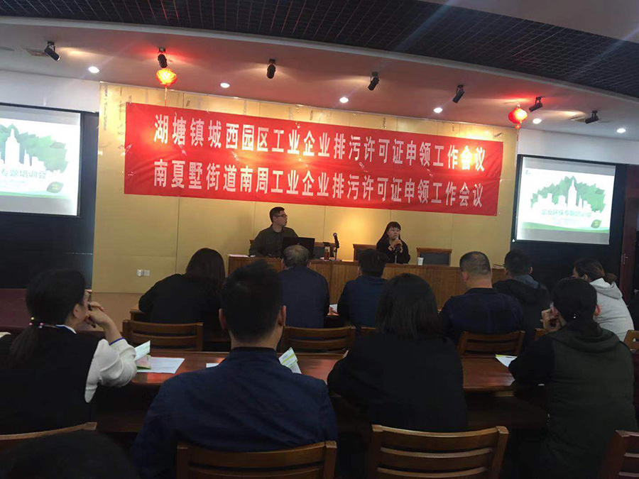 政府项目类