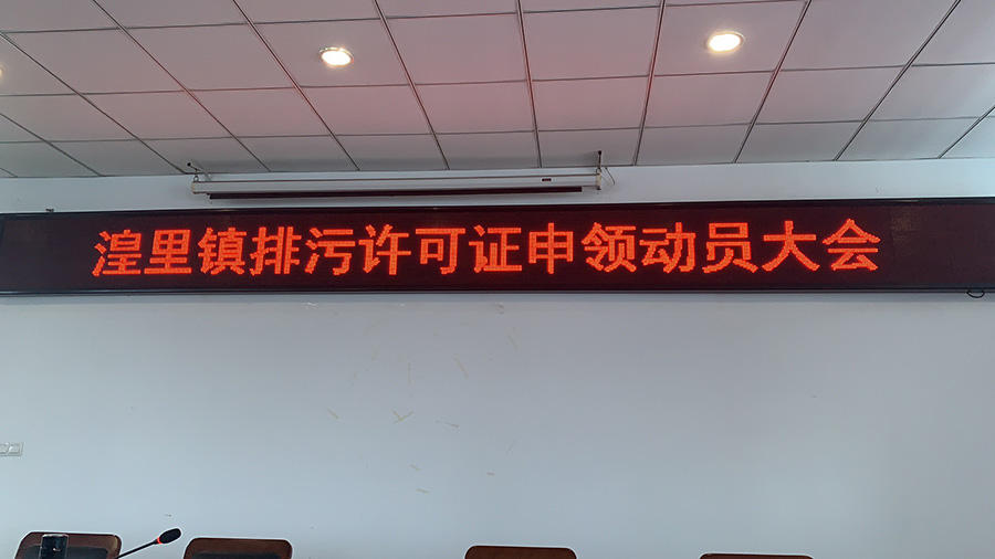 政府项目类
