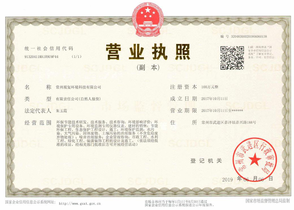 360截图16270826072756.jpg